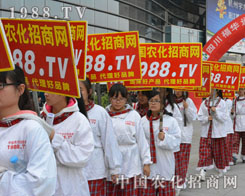 2014ֲ����(hu��)���r(n��ng)��������ֱǰ