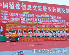 2014ֲ��������1988�r(n��ng)���W(w��ng)�Č�(sh��)���ڲ���؉Ѵ�