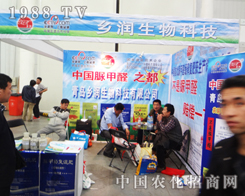 �l(xi��ng)���Ƽ��ɹ����ӵ���ʮ��ֲ����