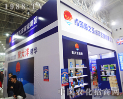 ���u��֮���ɹ�����2014��hֲ����(hu��)