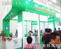 �����º��S��ᅢ��2014ֲ����(hu��)