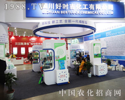 �Ĵ��Õr����������2014��ֲ��