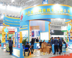 ɽ�|ʥ�i�Ƽ���2014��ֲ�������L���w�P