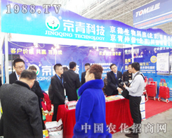 ����������2014ֲ������Ŭ���^��