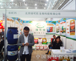 �G����������2014ֲ����������