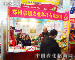 ������2014ֲ������