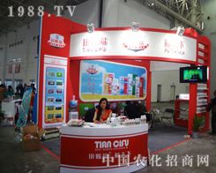 �n�������n��������2014��hֲ����