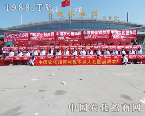 ��2014�ʝ��r(n��ng)�Y���ו�(hu��)����С��ꖈA�M����΄�(w��)