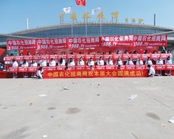 �ھŌúʝ��r(n��ng)�Y��(hu��)���r(n��ng)�������fȫ���Ը�