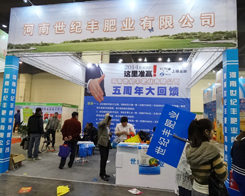 ���o�S�ʘI(y��)��2014���Ϸ����p����������