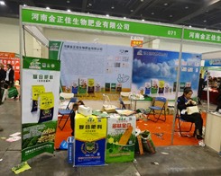 ������������2014����ԭ����չ�A���P(gu��n)ע