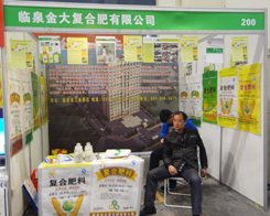 �RȪ����(f��)�Ϸ��J��?zh��n)�?zh��n)2014��ԭ���ϕ�