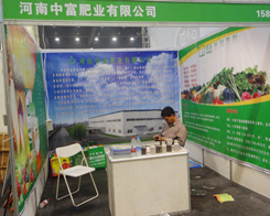 �����и���2014��ԭ���Ͻ��ו�(hu��)��������