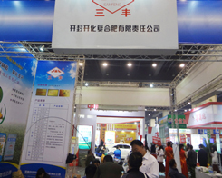 �_���_����(f��)�Ϸ����b���� 2014���ݷ����p����(hu��)