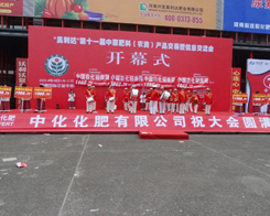 1988.TVӭ��2014������ԭ���ϕ�