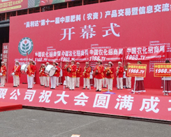 �r�����̾W�����ƏV2014��ԭ�����p����