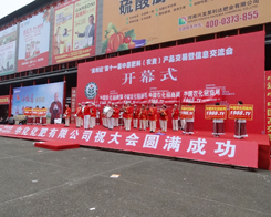 1988.TV��2014��11����ԭ���ϕ�������