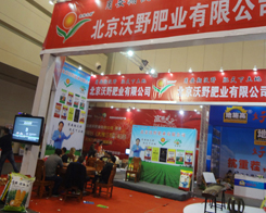 ������Ұ�ʘI(y��)�ڴ˴����ݷ���չ�Ϲ�ʊZĿ