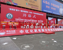 �r(n��ng)���W(w��ng)��2014��ԭ���ϕ�(hu��)�߱Mȫ��