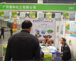 �V�h�źͷe�O��չ2014����ԭ�����p����