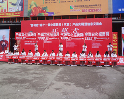 �r(n��ng)�����̾W(w��ng)׌2014���ݷ����p����(hu��)�۷�