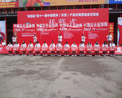 2014���ݷ��ϕ����r(n��ng)�����̾W(w��ng)�������Є�