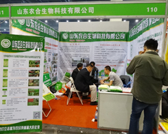 �r��������2014�������ݷ��Ͻ��ו����ƏV