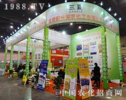 ꖹ���r2014���ݷ��Ͻ������Ϛ���ۺ�