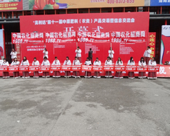 �r(n��ng)�����2014��ԭ�����p����������