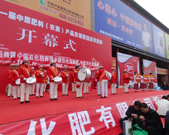 2014��11����ԭ���ϕ���������(n��i)���L(f��ng)����һ��