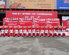 2014���Ϸ����p����(hu��)�M�F(xi��n)1988.TV���L(f��ng)��