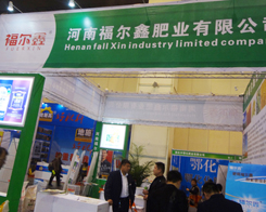 ���ϸ����ηʘI(y��)�W���ǈ�2014ʮһ����ԭ����չ