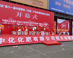 2014���Ϸ����p�������r(n��ng)���W(w��ng)����չʾ