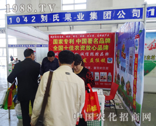 ���Ϲ��I(y��)��2014�|�����ϕ����ṩ��(y��u)������(w��)