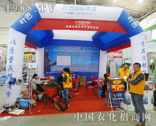 �~����2014�L(zh��ng)�����ϕ�(hu��)�����|(zh��)�������