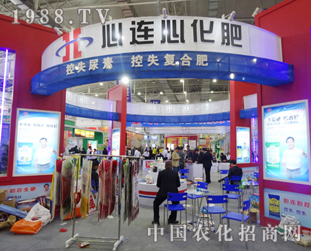 ���B����2014�L(zh��ng)�����ϕ�(hu��)���c����s