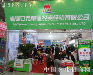 �������ʡ��G����2014�L(zh��ng)�����Ͻ��ו�(hu��)