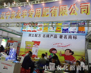 �|���S���÷������r(n��ng)�I(y��)�ܼҼ���2014�L(zh��ng)�����ϕ�(hu��)