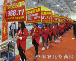 �r(n��ng)���W(w��ng)ȫ������2015��ɽ�|ֲ����