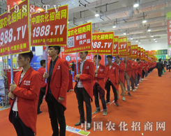 ��21��ɽ�|ֲ�������r(n��ng)���W(w��ng)���G�ؼ�