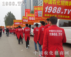 2015ɽ�|ֲ�������҂�?n��i)����Ը������? width=