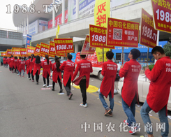 2015��ɽ�|ֲ�������r(n��ng)���W(w��ng)��������w��