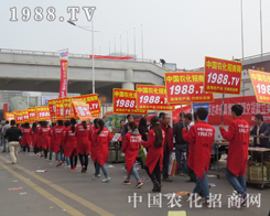 2015ɽ�|ֲ�����r(n��ng)���W(w��ng)��־���P(y��ng)