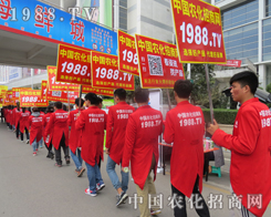 �r(n��ng)�����̾W(w��ng)2015���(j��)��ֲ������(ji��n)�ֵ���