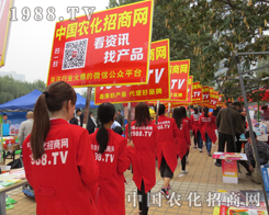 �r(n��ng)�����̾W(w��ng)�ü����c(di��n)ȼ��21��ɽ�|ֲ����