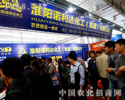 ����Z���_(d��)�A�����R2015ɽ�|ֲ���p����(hu��)