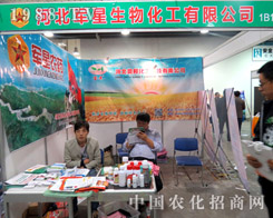 ܊���������չ��21�Ý���ֲ����