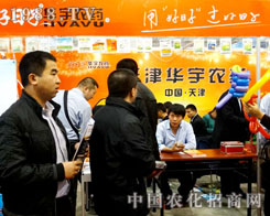 ����A���r(n��ng)ˎ����2015ɽ�|����ֲ����