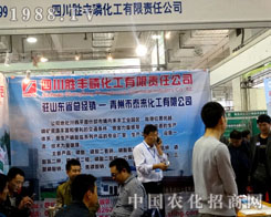 �Ĵ����S�׻����y�a(ch��n)Ʒ���݁��u2015����ֲ����