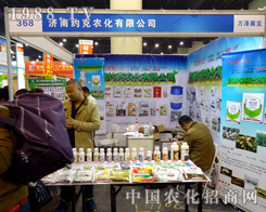 2015������r(n��ng)ˎ���ϼs���r(n��ng)�����Ļش���ԃ?n��i)ˆT�Ć��}